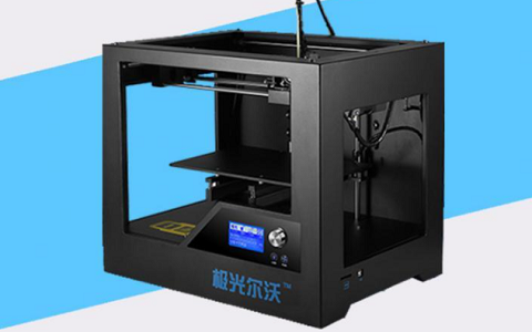 工业级3D打印机