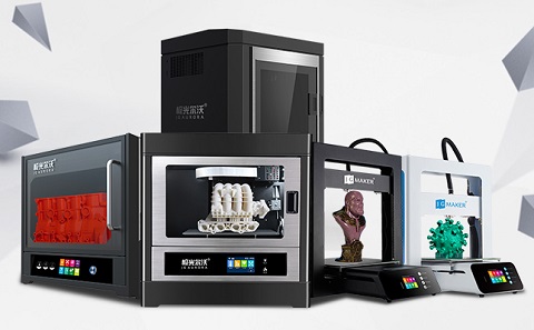 想选择质量好的3d打印机？