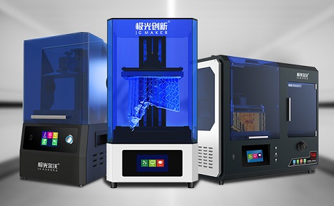 LCD光固化3d打印机结构组成、工作方式以及优缺点简介
