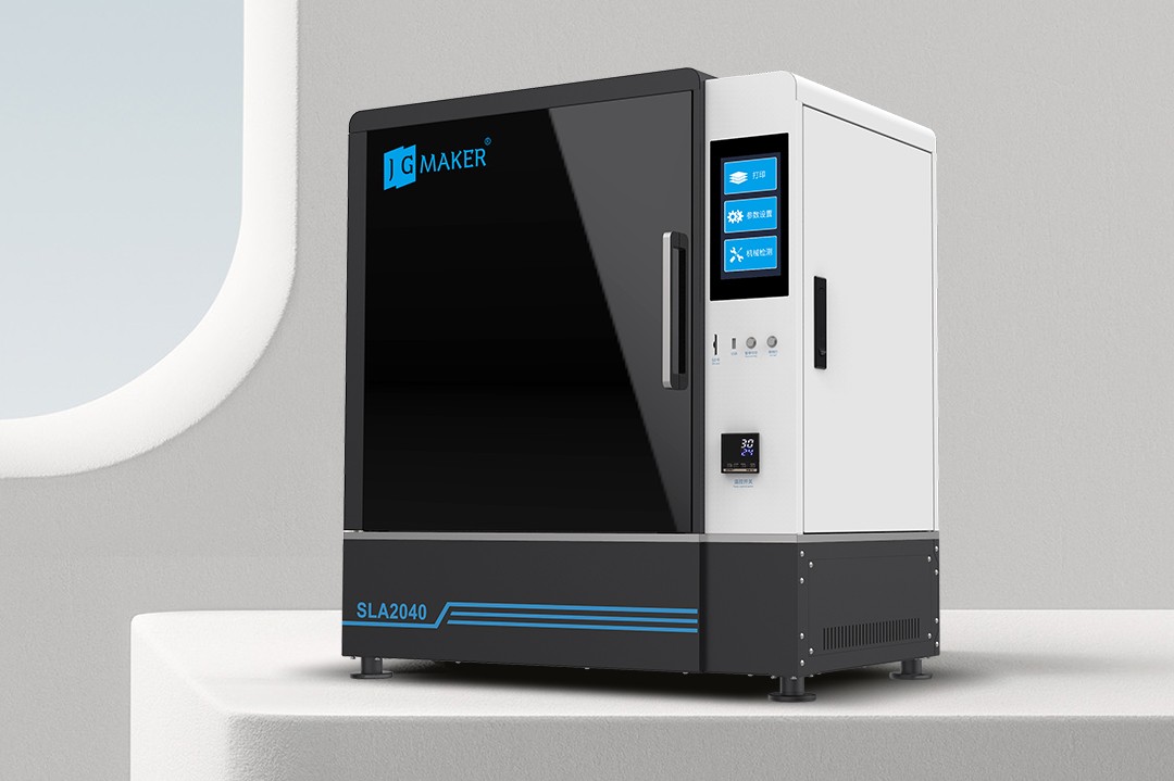 顶配拉满 性能暴涨的工业级光固化3D打印机SLA 2040全面上新