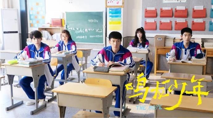 《鸣龙少年》启示录：科技与教育碰撞下的无限可能