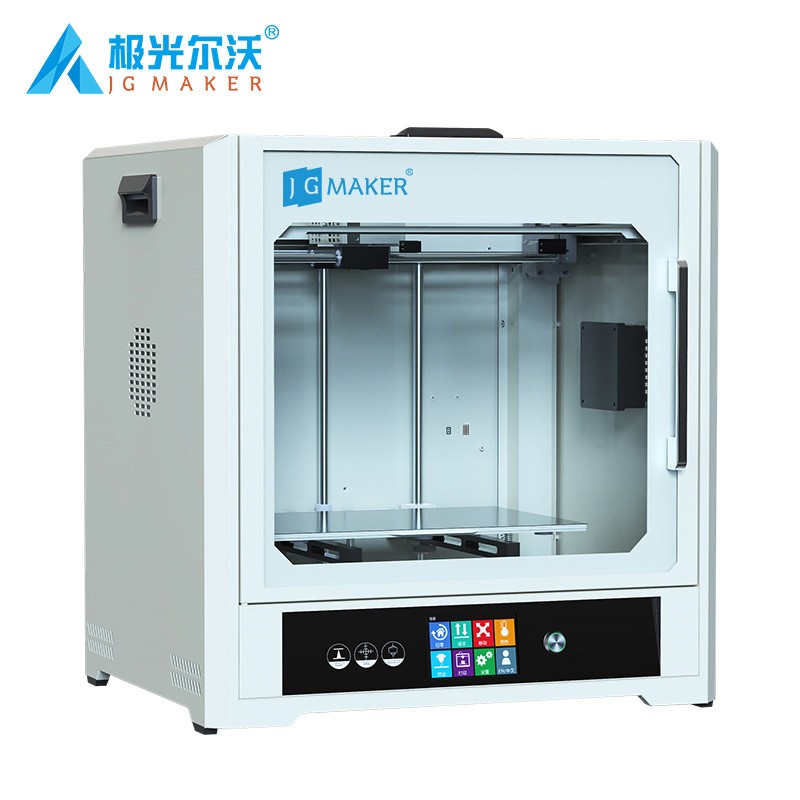 A8L 教育级3D打印机